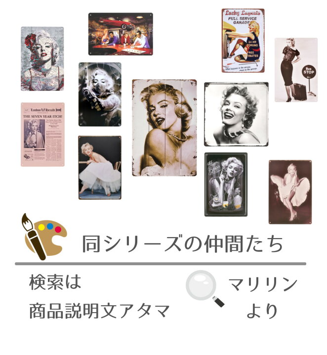 楽天市場】木製看板 60 セクシーガール 絵 iy ポスター 絵 壁掛け 