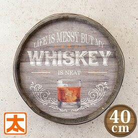 木製看板 tr40 ウイスキー 飾る 1 BAR ポスター 絵 インテリア雑貨 壁掛け 壁飾り バー 居酒屋 お酒 whisky ウヰスキー バーボン ハイボール スコッチウイスキー アメリカン雑貨 アメリカ雑貨 個性的 黒色 ブラック 白黒 モノクロ モノトーン 40cm 大型 大きい