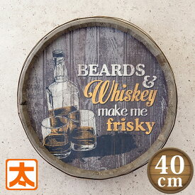 木製看板 tr40 ウイスキー 2 BAR ポスター 絵 インテリア雑貨 壁掛け 壁飾り バー 居酒屋 お酒 whisky ウヰスキー バーボン ハイボール スコッチウイスキー 英語 サインボード アメリカン雑貨 アメリカ雑貨 個性的 黒色 ブラック 白黒 モノクロ モノトーン 40cm 大型 大きい