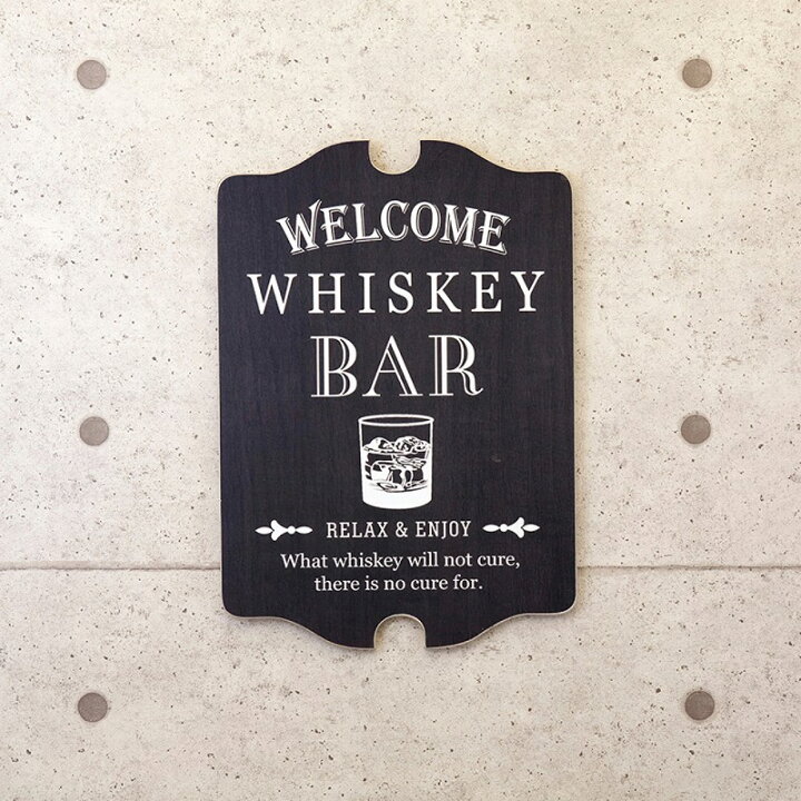 楽天市場】木製看板 h50 ウイスキー BAR ポスター 絵 インテリア雑貨 