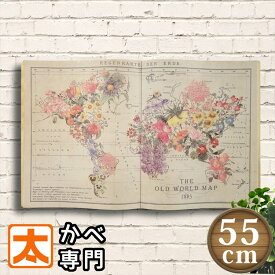 楽天市場 紫陽花 珍しい 壁紙 装飾フィルム インテリア 寝具 収納 の通販