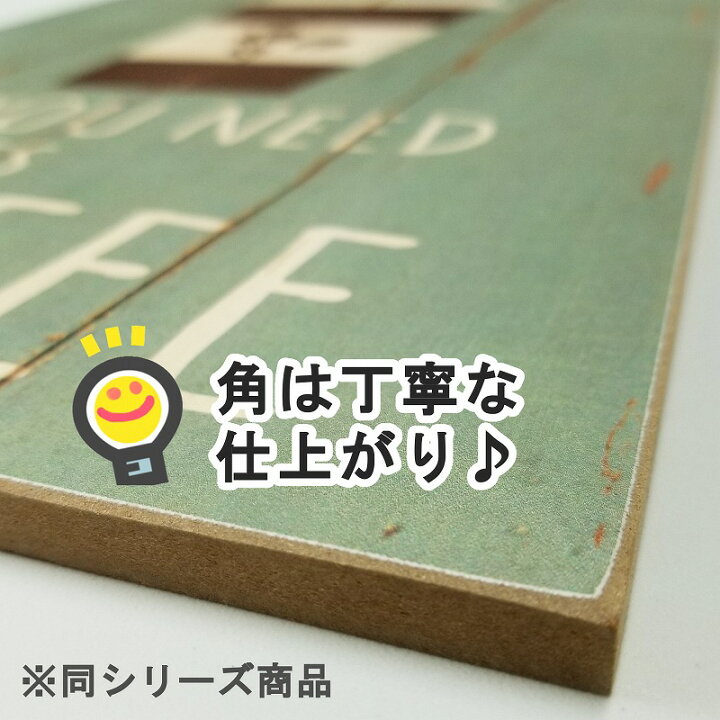 楽天市場 カフェ風 ポスター 木製看板40 紅茶 ハートマーク ピンク色 雑貨 レトロ風インテリア アートパネル 純喫茶店 ミルクティー サインボード サインプレート 絵画 イラスト 壁掛け おしゃれ かわいい 桃色 40cm 30cm ブリキ看板 アート 太陽雑貨ren