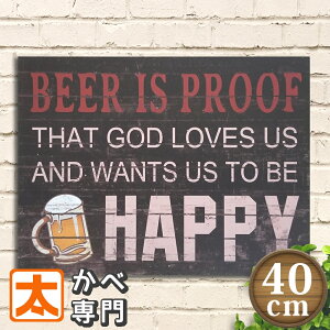 a3 |X^[ Be[W ؐŔ40 r[ pr |X^[ G A[gpl Ǌ| CeAG BAR o[  BEER r[  Xg CXg G AJG v[g {