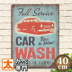 ؐŔ40  |X^[ G Ǌ| CeAG A[gpl car wash K\X^h K[W Ԍ ԏ A ObY Ǐ G AJG v[g {[h  