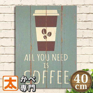 AJG ؐŔ 40 R[q[ al JtF |X^[ G A[gpl  CeAG  iX TC{[h TCv[g G CXg A[g Ǌ|  킢