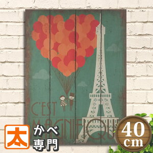 A[gpl ؐ JtF  ؐŔ40 GbtF A[g C G CeA g |X^[ [bp tX p [sA AeB[N Ǌ|  킢 