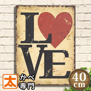 ؐŔ 40 I LOVE  D A[gpl A[g{[h A[g|X^[ G CeA G Ǌ| Ǐ vw ގ ޏ q Ƒ t@~[ q uu  _ AeB[