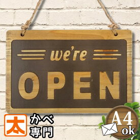 OPEN CLOSE 看板 オープン クローズド ウッドボードm30e 1 営業中 営業 終了 両面サインボード サインプレート 木製看板 ウッドプレート インテリア 開店 閉店 カフェ風 BAR 店舗用 屋外 ドア カントリー ウエスタン おしゃれ オシャレな アメリカン雑貨 30cm A4