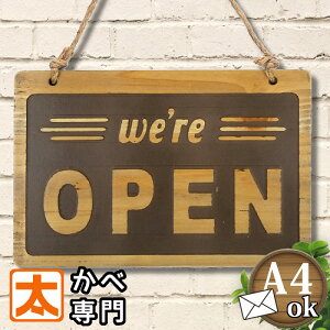 OPEN CLOSE Ŕ I[v N[Yh Ebh{[hm30e 1 cƒ c I ʃTC{[h TCv[g ؐŔ Ebhv[g CeA JX X JtF BAR Xܗp O hA J