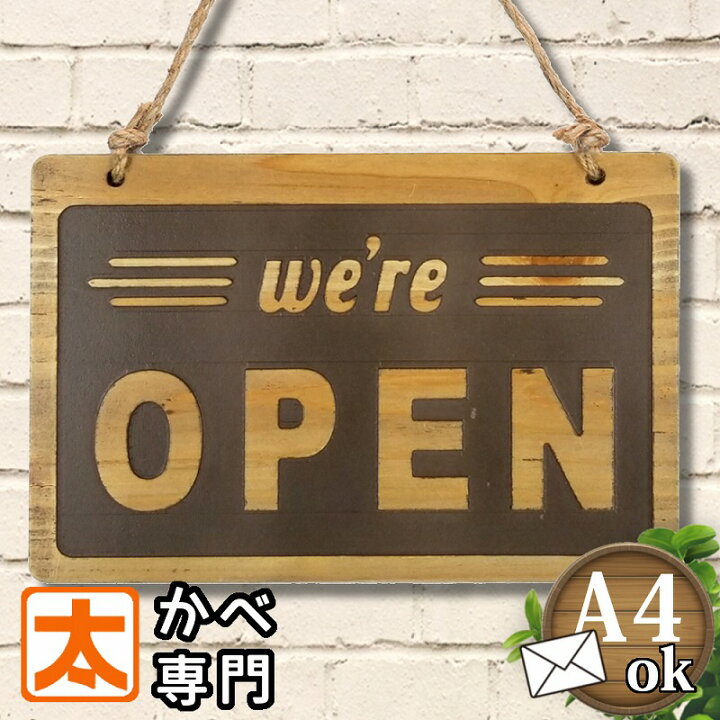 楽天市場】OPEN CLOSE 看板 オープン クローズド ウッドボードm30e 1 