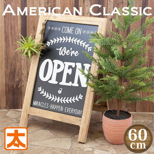 OPEN �Ŕ� ����60 �ؐ� �I�[�v���Ŕ� �k�� �C���e���A �G�� �A�����J���G�� �T�C���v���[�g �X�^���h �X�ܗp ���X �J�X �J�t�F ���X�g���� BAR ���e�@ ������� ���_�� �A���e�B�[�N ���F �u���b