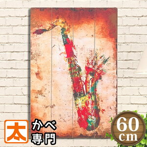 CeA A[g{[h ؐŔ60 TbNX y Jt |X^[ A[gpl CXg G G Ǌ| AJG {[h  傫 ^ v[g 