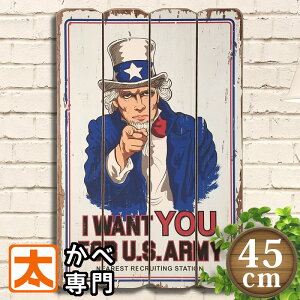 ؐŔ45 ČR ANT iw AJ |X^[ G Ǌ| jOCeAG US ARMY USA[~[ ~^[ A[~[ R CR R n CXg G AJG v[g {[h