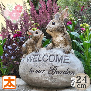 G welcome 24 K[fjO EFJ{[h  u  ETMObY G CeAG I[ig |u u IuWF CeA ETMG e G ObY 