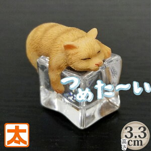 lR ObY ACXAj} L WW[Lbg G LG݃CeA g ˂  u 킢  ЂObY   ACe IuWF fBXvC