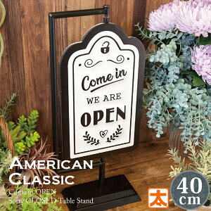 10/02`4190~z OPENŔ 40 OPEN CLOSED I[vŔ k CeA G  I[vN[YŔ uLŔ AJG TCv[g X^h  Xܗp X JX X JtF 