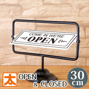 open close Ŕ ^u 30e I[v N[Y  X^h X Xܗp cƒ c I 