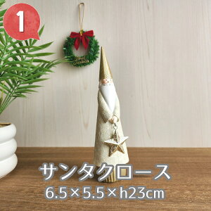 NX}X u T^ giJC u T^N[X IuWF ObY l`  킢 k S[h