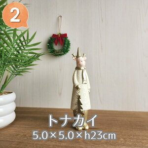 NX}X u T^ giJC u T^N[X IuWF ObY l`  킢 k S[h