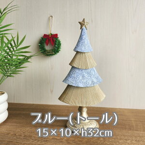 NX}Xc[   t  u IuWF  ^  킢 k njA GKg b`  u[  zCg 20cm 30cm