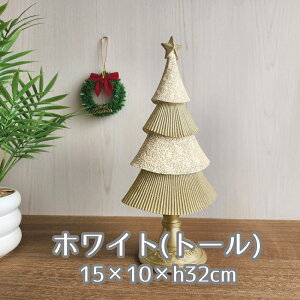 NX}Xc[   t  ~jc[ u IuWF  ^  킢 k njA GKg b`  u[  zCg 20cm 30cm