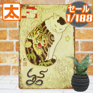 490~OFFz uLŔ s L |X^[ ՂƗƎւ lR G A[gpl ObY CeA Ǌ| ˂ g  wr  a a a a { CXg G  ق  _