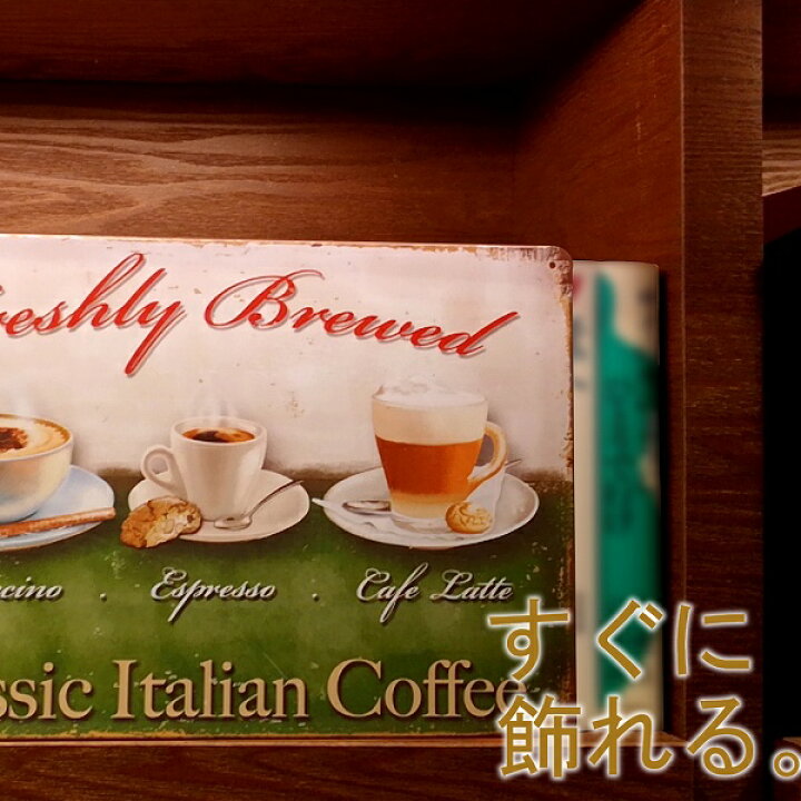 楽天市場 ブリキ看板 カフェ風メニュー インテリア ポスター 珈琲 Cafe コーヒー Coffee レシピ 喫茶店 純喫茶 雑貨 黒板 チョークアート オーナメント アメリカン雑貨 男前 絵画 一人暮らし 店舗用 プレート ブリキ看板 アート 太陽雑貨ren