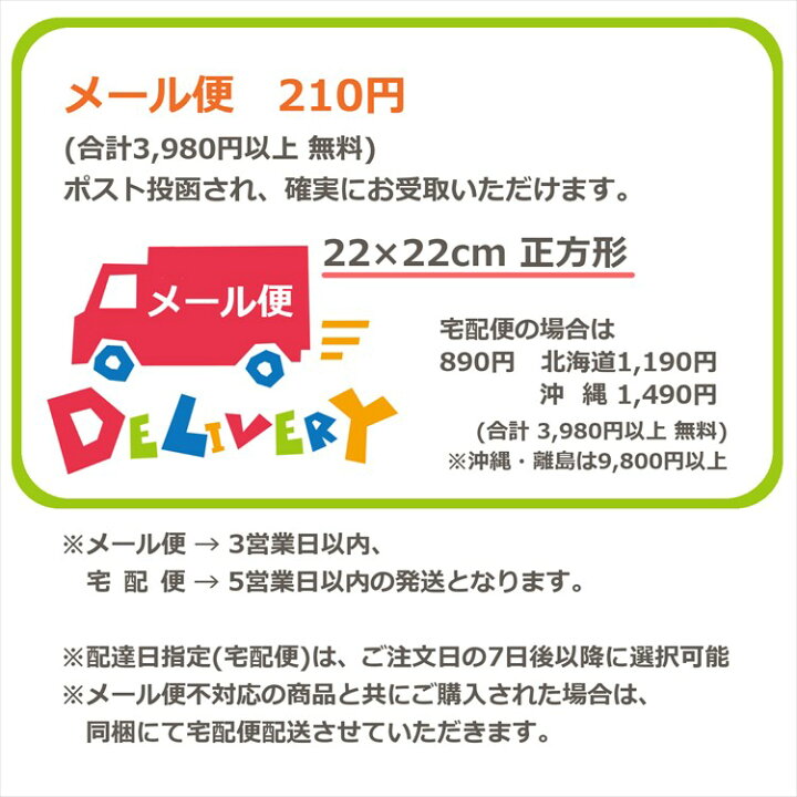 楽天市場 禁煙プレート キャンバスアート22 禁煙ポスター No Smoking たばこ インテリア 雑貨 ファブリックパネル 禁煙グッズ 禁煙マーク 禁煙ステッカー 絵画 イラスト ピクトグラム 絵記号 絵文字 壁掛け おしゃれ かわいい 約cm メール便 ブリキ看板 アート 太陽 楽天市場 禁煙プレート キャンバスアート22 禁煙ポスター No Smoking たばこ インテリア 雑貨 ファブリックパネル 禁煙グッズ 禁煙マーク 禁煙ステッカー 絵画 イラスト ピクトグラム 絵記号 絵文字 壁掛け おしゃれ かわいい 約cm メール便 ブリキ看板 アート 太陽