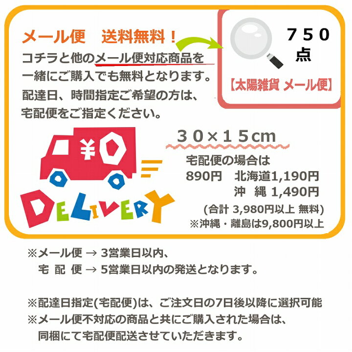 楽天市場 ベティちゃんグッズ 雑貨 ナンバープレート看板e ベティーブープm1 インテリア ポスター Open オープン 犬 アートパネル サインボード サインプレート 絵画 イラスト 開店 セクシーガール 壁掛け おしゃれ 赤色 青色 アメリカン雑貨 30cm メール便 ブリキ看板 楽天市場 ベティちゃんグッズ 雑貨 ナンバープレート看板e ベティーブープm1 インテリア ポスター Open オープン 犬 アートパネル サインボード サインプレート 絵画 イラスト 開店 セクシーガール 壁掛け おしゃれ 赤色 青色 アメリカン雑貨 30cm メール便 ブリキ看板