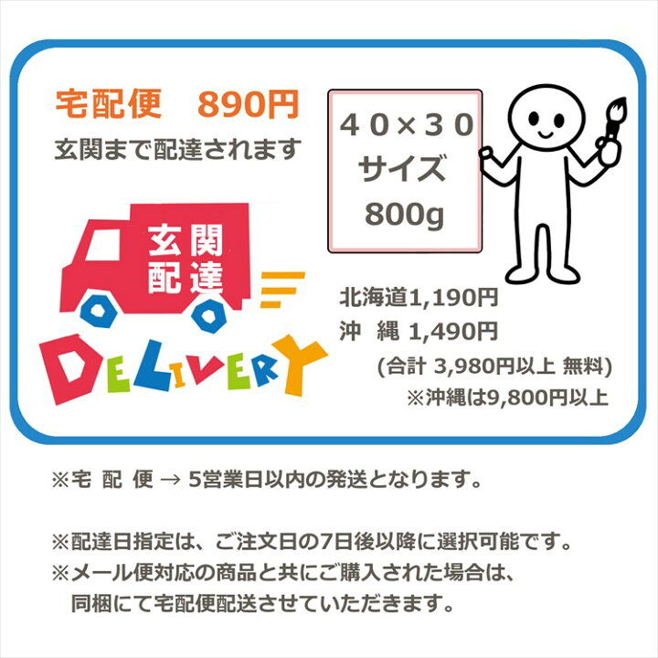 楽天市場 P10倍 カフェ風 ポスター 木製看板40 コーヒー 251 雑貨 レトロ風男前インテリア アートパネル 純喫茶店 サインボード サインプレート 絵画 イラスト 壁掛け おしゃれ かわいい アンティーク風 黄緑色 グリーン 40cm 30cm ブリキ看板 アート 太陽雑貨ren