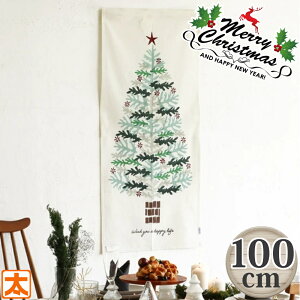 N1_z NX}X ^yXg[ 100 NX}Xc[ 唻 k AvbVI NX}X^yXg[ IMPRESSION De BLOC 500WORKS ubNvg fR[V  k 