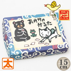 邽  L lR 15 LG݃CeA G CeAG ˂ ɂ LN^[ CXg ObY G }K  CXg  nhCh qǂ q 