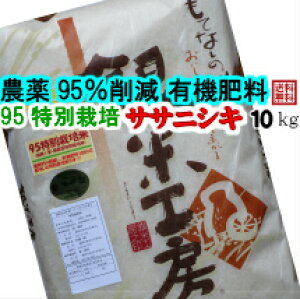 [_95%팸EI[KjbN엿] ߘa7NY 95ʍ͔|TTjVL [10kg(5kg×2)] [!(ΏےnL) ]