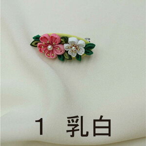 ziЂƂj߂ n J[ 10cmP ؂蔄 S20F yzn n n k |z