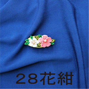 ziЂƂj߂ n J[ 10cmP ؂蔄 S20F yzn n n k |z