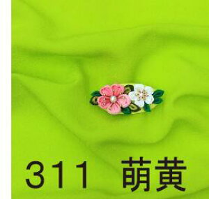 ziЂƂj߂ n J[ 10cmP ؂蔄 vX7F yzn n n k |z