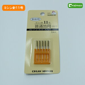 TRbR[@ƒp~Vj@11@ʒnp