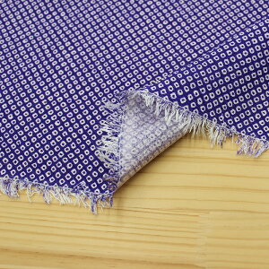 [߂vg Dcl S7F 70cm 10cmP ؂蔄yz n a an kɁz