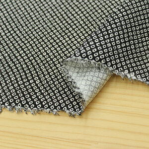 [߂vg Dcl S7F 70cm 10cmP ؂蔄yz n a an kɁz