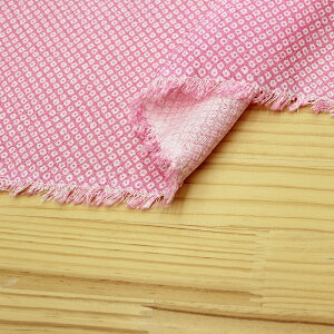 [߂vg Dcl S7F 70cm 10cmP ؂蔄yz n a an kɁz