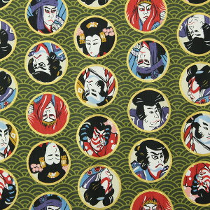 a Cgɉ̕ꕶl S5F 110cm 10cmP ؂蔄y1204z