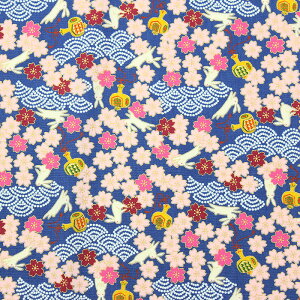 u[hpt Rbg΂₵ o_l S4F 110cm 10cmP ؂蔄