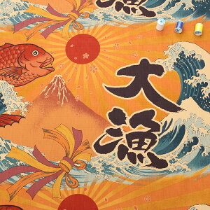 Rbg΂₵ 務l S3F plJbg