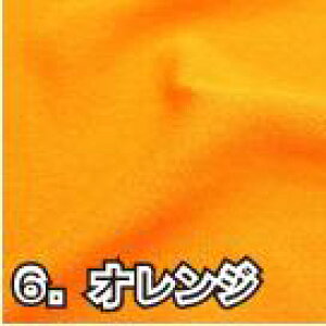 [@߂񖳒nJ[iz߂jyzn@n@n@kɁ@|z