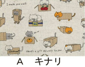 ȖLoX lR S4F 110cm 10cmP ؂蔄ya n zn anzySSz