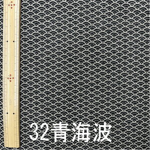 a dDWK[hK[[ ÓT􉽕l 7 110cm 10cmP ؂蔄 yzn@n@az