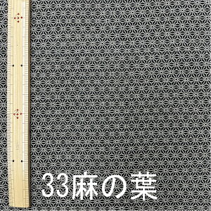 a dDWK[hK[[ ÓT􉽕l 7 110cm 10cmP ؂蔄 yzn@n@az