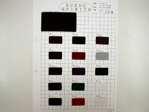 ゴージャスな生地 ベルベット(ニューハイベル)