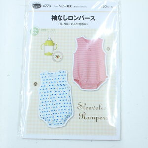 y^zȂp[XiLяk݂znpjxr[jig60`85cmj