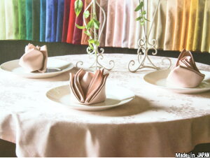 e[uNXpn@o S2F 160cm 10cmP ؂蔄yzn@n@o@ԕz